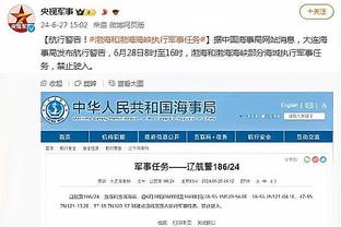 kaiyun登录官网App下载截图2